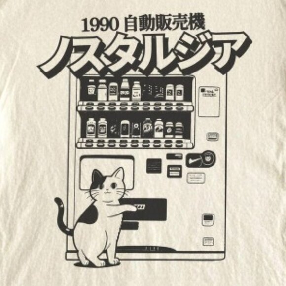 Retro Japan Cat Vending Machine Shirt - Picture 2 of 4